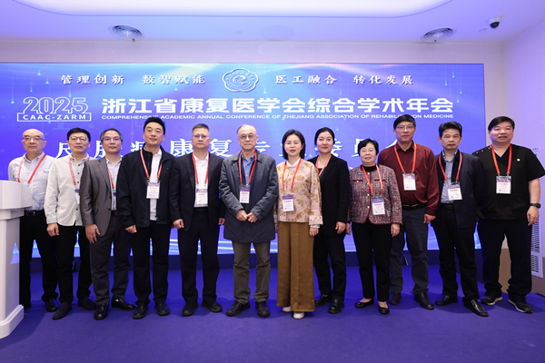 20251117102402_88305.jpg 20251117102402_88305.jpg